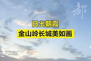 幸无大碍！北青：李帅初步诊断为轻微脑震荡，将留院观察1至2天